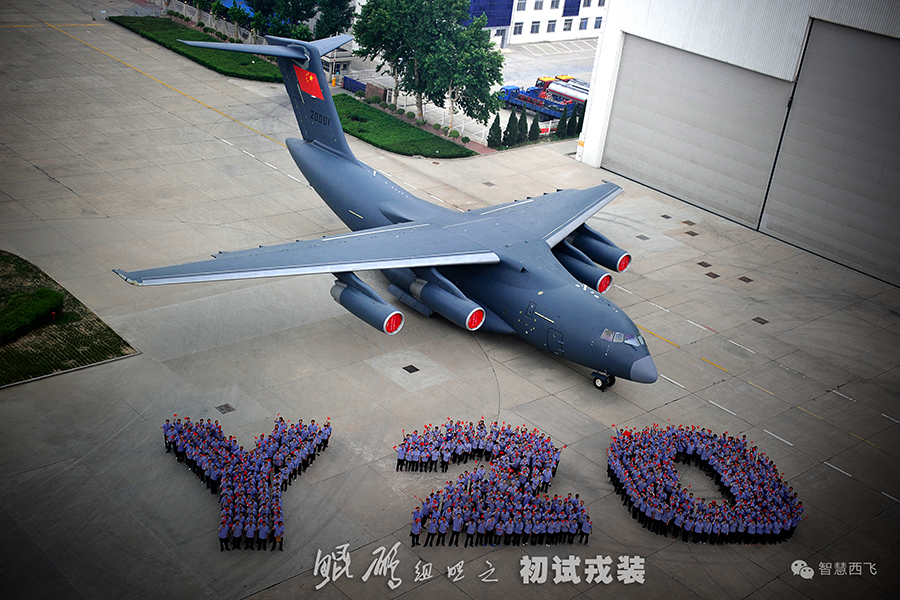 �������⡪�������������20���Ƽ�ʵ