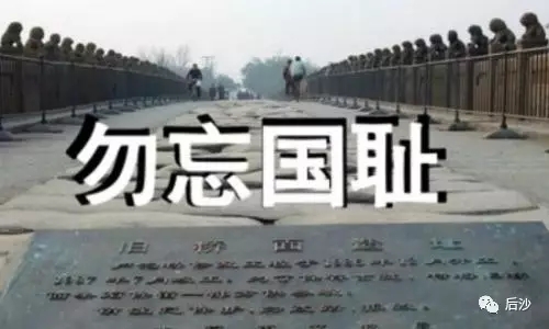 �����±�֮ǰ,�ձ����й���ݶ�������