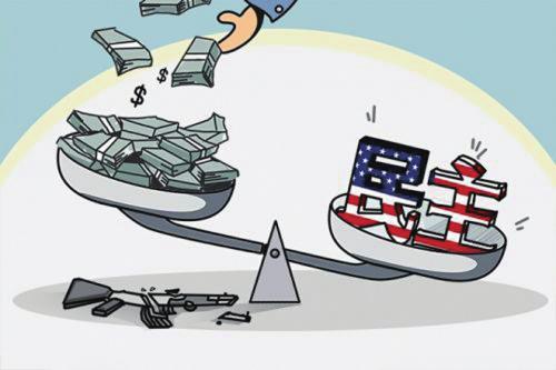 ���󣺵��������շ���������������