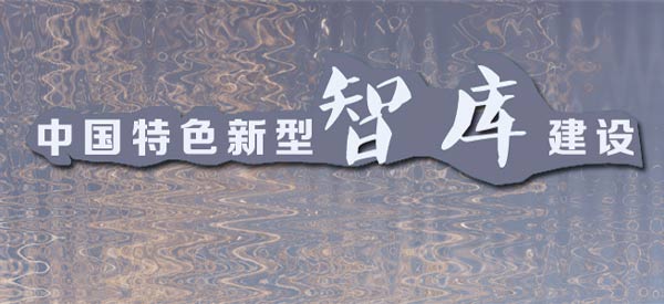 ������ʱ������µ��ǿ��컯