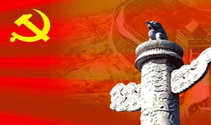 �½����й���·���������ţ�