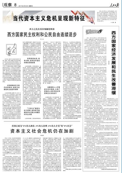 �����ձ�����̽�ֵ����ʱ�����Σ�����ƶȸ�Դ