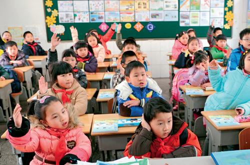 Сѧ���Ľ̲������飺������¶໻�����С������