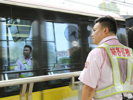 ��ý�Ա�����������ŦԼ���������� �Ϻ�����Ƶ�ʸ���׼ʱ