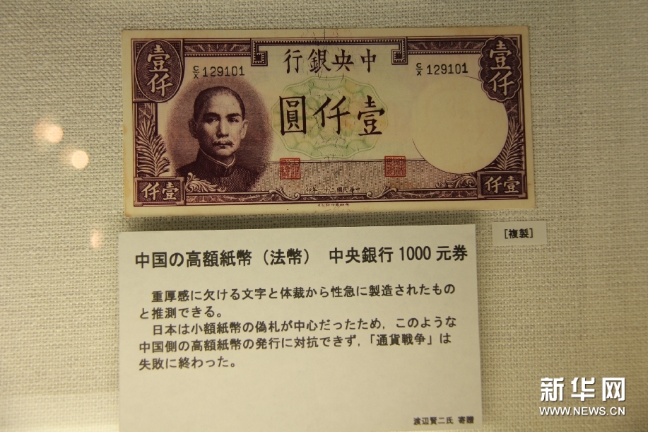 �й��������������α��������󣬴���վ��Ľ�������