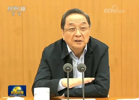 �����ٿ�����̸�½�����������ڽ̴���˼��Ӱ��