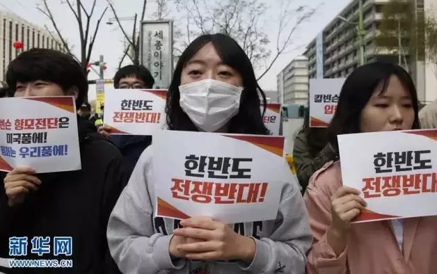 1504497830939897.jpg 韩国.jpg