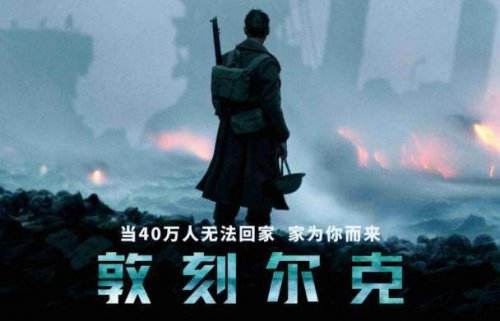 �ؿ̶��˴��˷�����Ӣ����ƭ����������ȡʱ��