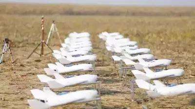 ����ɡ����磺�й�119�̶ܹ������˻���Ⱥ�ɡ�