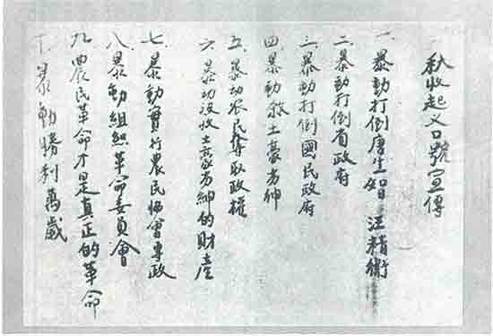 ë�������������еĹؼ�����