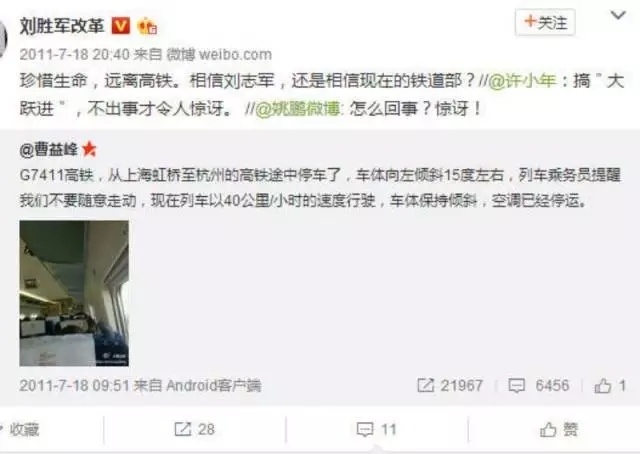 �����������ջָ�350����ʱ�٣��޷����ǽ���������İ�ս