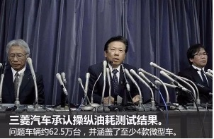 1508375302365553.jpg 神户二.jpg