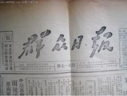 1508723007820355.jpg 未标题-1.jpg