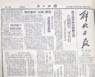 1508723035944170.jpg 未标题-1.jpg