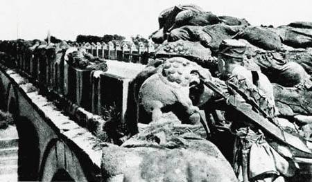 ȷ���ҹ���ս�о�����Ȩ