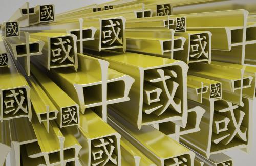 ��һ��һ·�����м�ǿ�ҹ����Թ滮