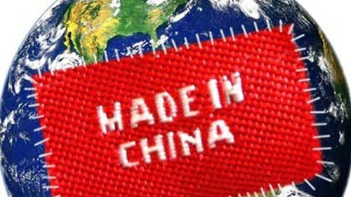 ��ý���˳ɵ¹����������й���