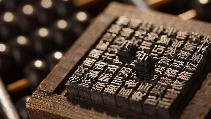 �ϳ������ǵĻ��������˻����ֳ��պ��������