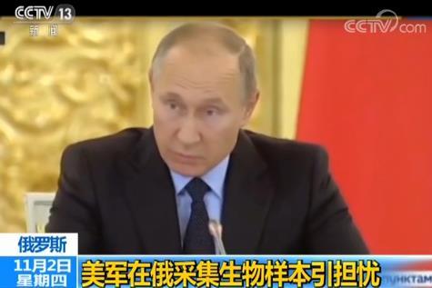 ���������ռ�����˹�˻��� �վ��׿�֤ʵ