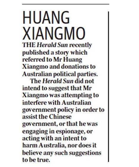 ��Ϊȫ�廪���ڹ���Ӯ��һ����Ҫ��˾��������ý��ȴ����������