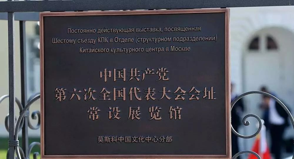 �й�����Ϊ����Ī˹���ٿ�? ë��Ϊ��ȱϯ��