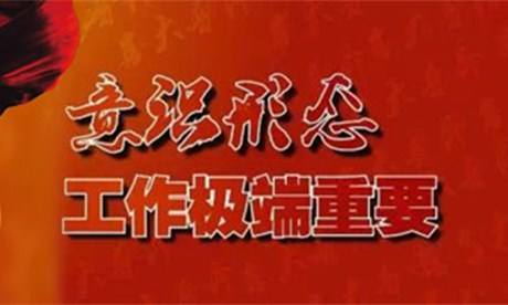 ��ʱ��Ҫ���ΰ�����ʶ��̬��������Ȩ