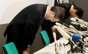 �ձ���ᷴ˼����ҵ����Ƶ������