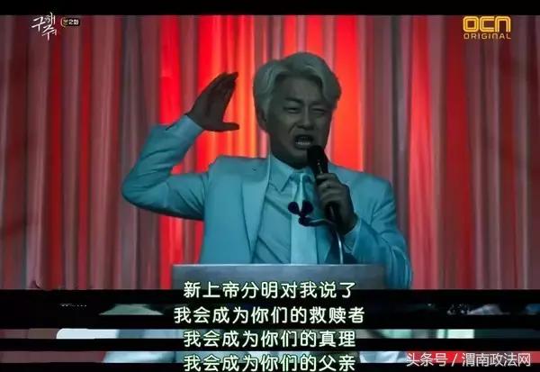 ����Ϊʲô��Ϊа����Ű�ġ�������?