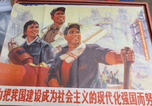 �й���·������������ִ����Ľ��