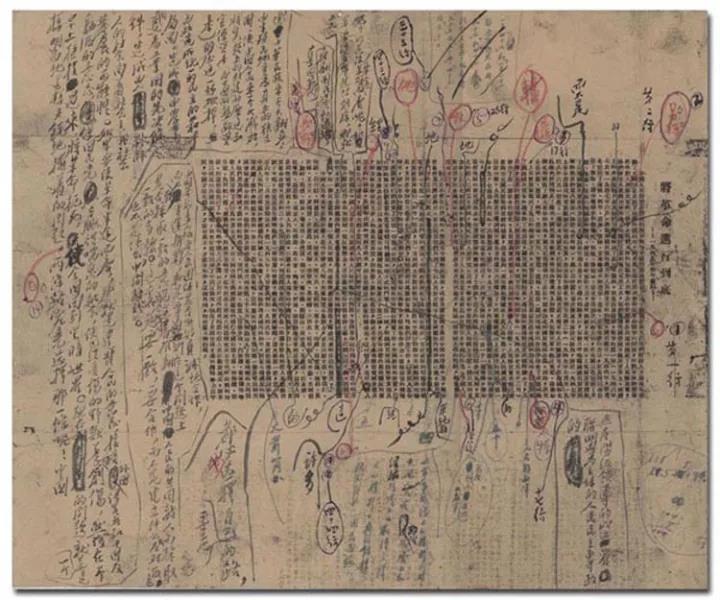 1511400218304447.jpg 微信图片_20171123092202.jpg