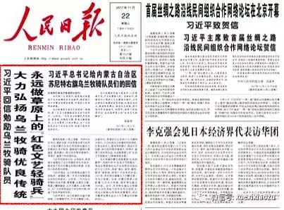 1511406027446749.jpg 640.webp-(9).jpg