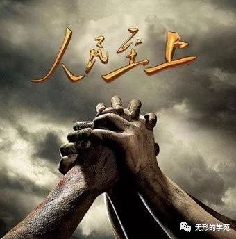 ��ο˷��������Դ����Ĺ��Ż����й������������˴�