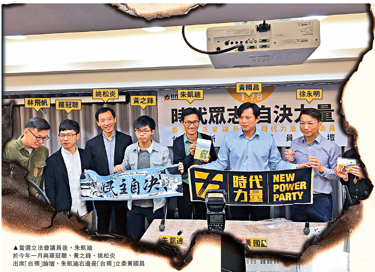 ��ý����쿭�ϡ�����·��Ļ���ǡ�̨������ֲ ����Ӫ����