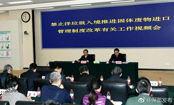 ������:�����ľ��ġ����ļ��ɡ����Ĵ�ʩ��ֹ�������뾳