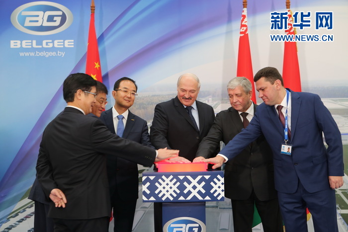 �׶���˹��ͳ�����й������� ����ʵ�������������