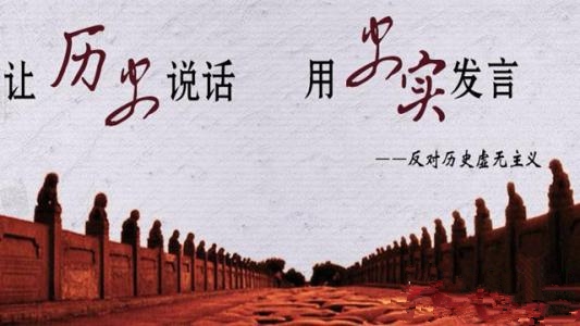 ��ʷ��������������߼����˷�·��