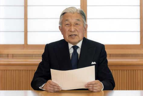 �ձ���ʽ���2019��4��30����λ