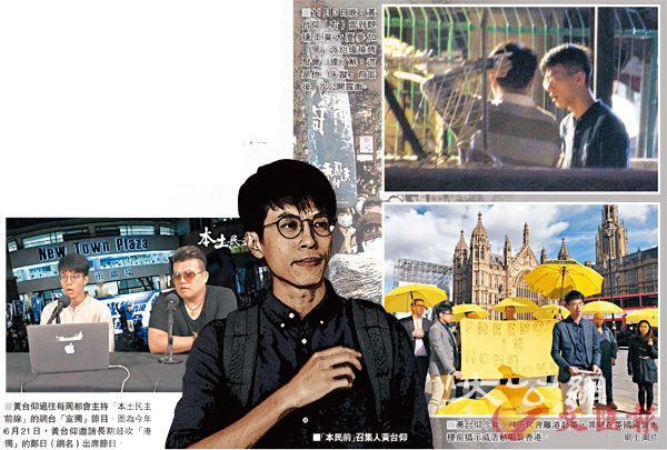 ��ý����̨����������Ӣ ʧ�ٽ���δ���𱨵�