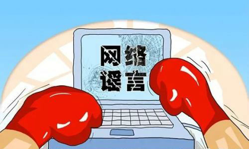 ������һ�֡�ҥ���й�������ı