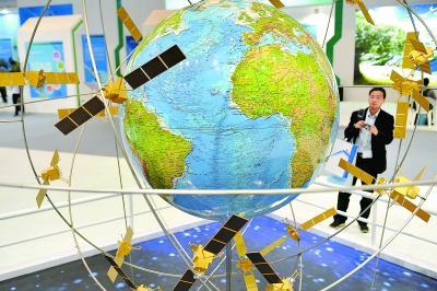 �����˵ĳ�Խ