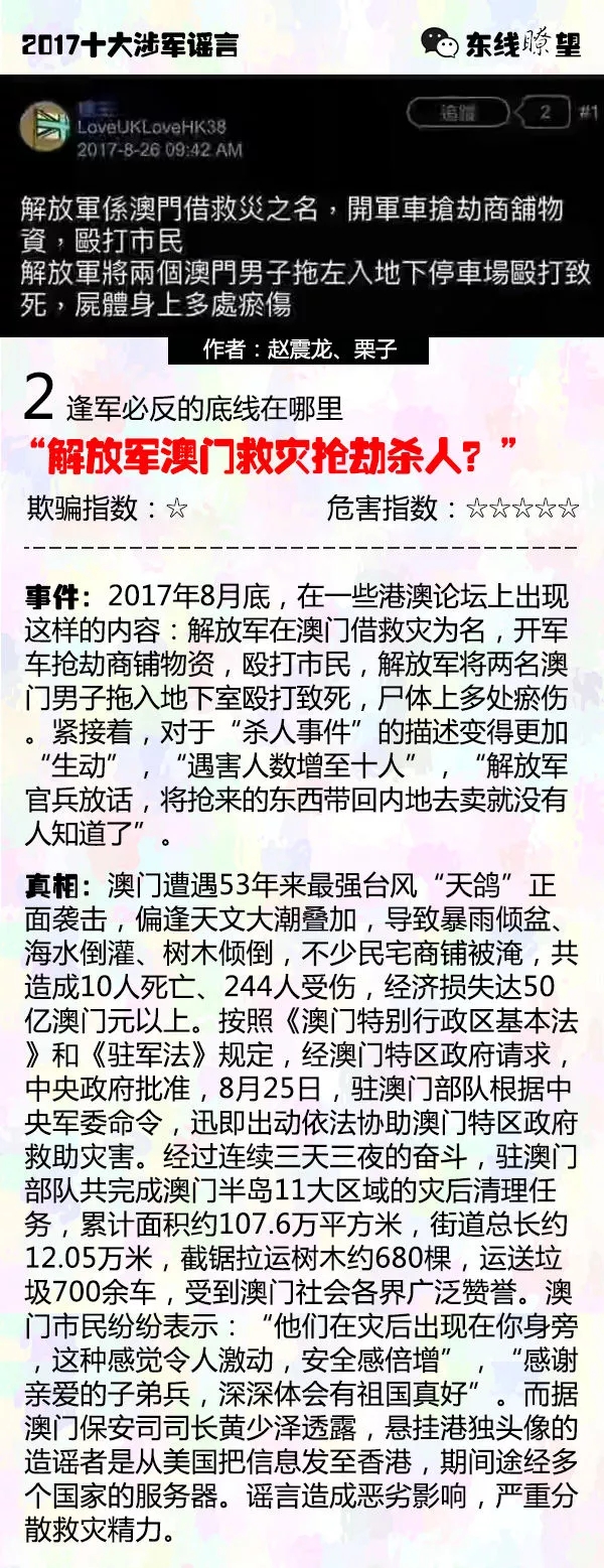 �����������ҥ��Ӧ�ó��־ͳ��֣�Ī����ҥ�޴���