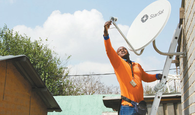 �й���ҵ�ø�����ް��տ������ֵ���