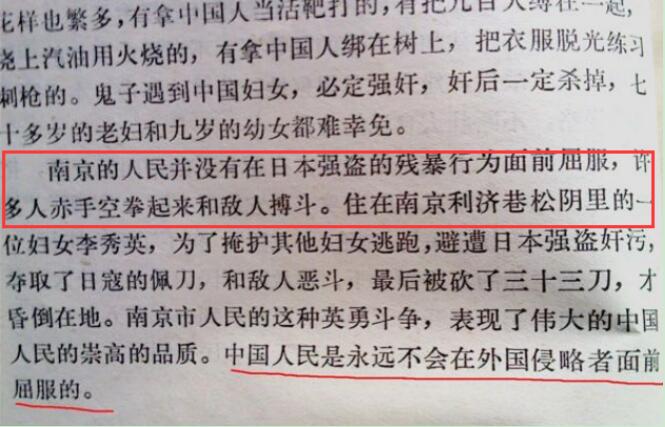 ���ơ����й�ǰ30�겻���Ͼ�����ɱ���Ļ����������?