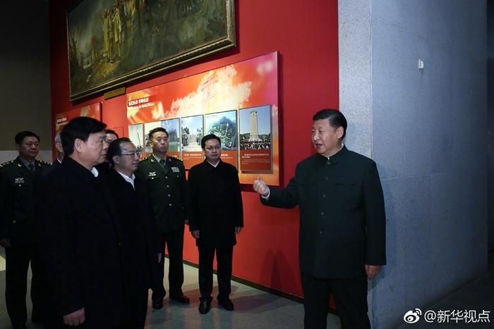 ϰ��ƽ�ιۻ���ս�ۼ����:�úûر�����