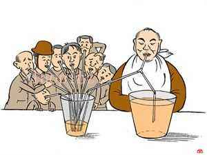 Ӣý:�ʱ�����2.0�����¡����ϲ�ƽ�ȡ�