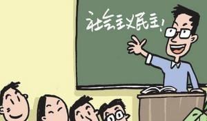 �й�����˼���������ͳ