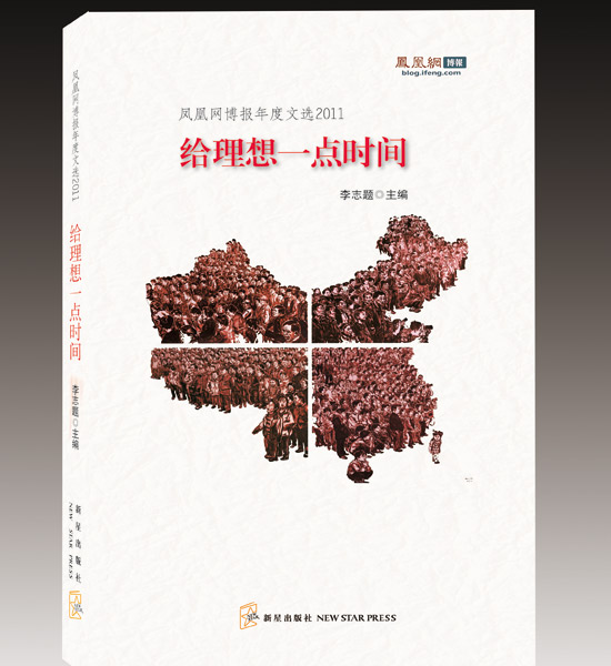 ����(������һ��ʱ��)�����ɴ���۵�����