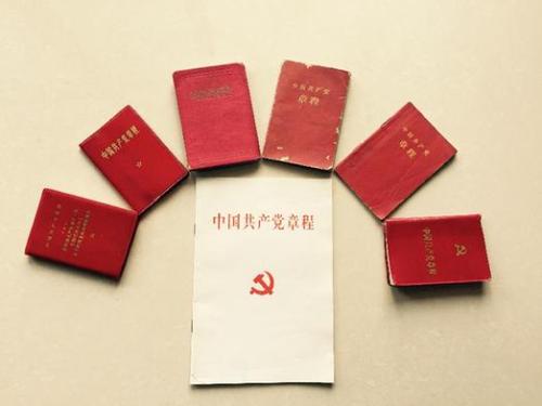 ���й������������й�����