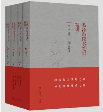 1514181735124320.jpg 未标题-2.jpg