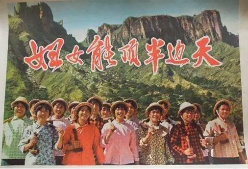 1514260902171283.jpg 毛主席昕一.jpg